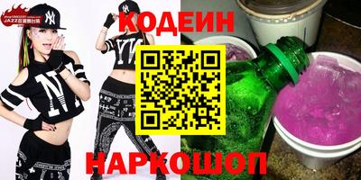 прущая мука Среднеуральск