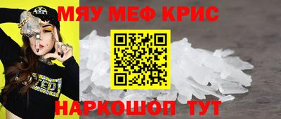 прущая мука Среднеуральск