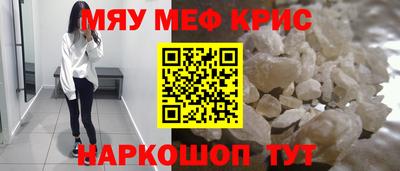 дистиллят марихуана Старая Купавна