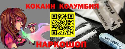 прущая мука Среднеуральск