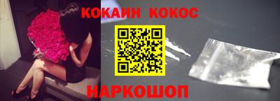 прущая мука Среднеуральск