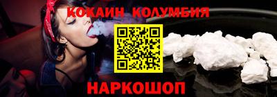 дистиллят марихуана Старая Купавна