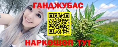скорость Ставрополь