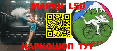 дистиллят марихуана Старая Купавна