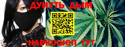 скорость Ставрополь