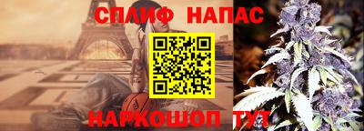 скорость Ставрополь