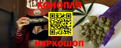 скорость Ставрополь
