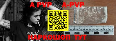 прущая мука Среднеуральск