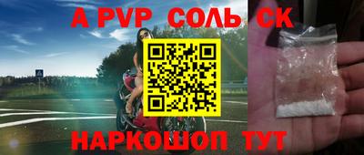 прущая мука Среднеуральск