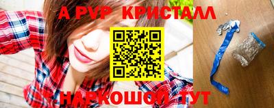 прущая мука Среднеуральск
