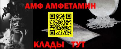 скорость Ставрополь