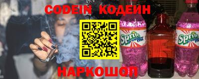 дистиллят марихуана Старая Купавна