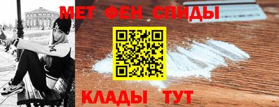 дистиллят марихуана Старая Купавна