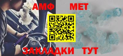 прущая мука Среднеуральск