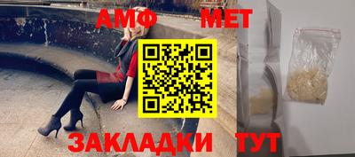 скорость Ставрополь