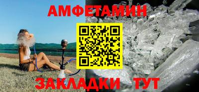 скорость Ставрополь