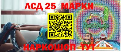 дистиллят марихуана Старая Купавна