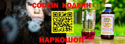 прущая мука Среднеуральск