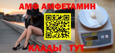 прущая мука Среднеуральск