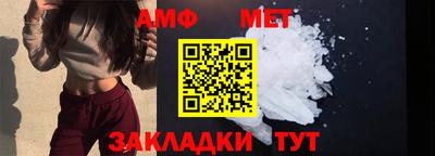 скорость Ставрополь
