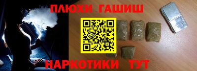 прущая мука Среднеуральск
