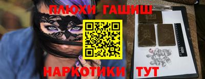 скорость Ставрополь