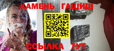 скорость Ставрополь