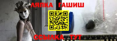 прущая мука Среднеуральск