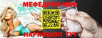 прущая мука Среднеуральск