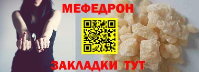 скорость Ставрополь