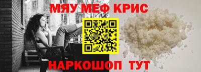 дистиллят марихуана Старая Купавна