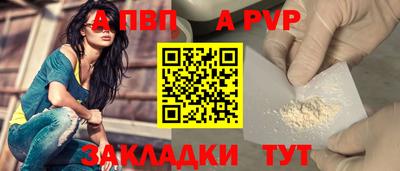 прущая мука Среднеуральск